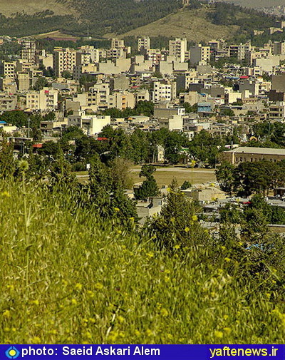 خرم آباد, سعيد عسكري عالم